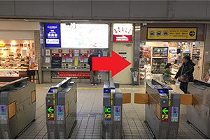 北大阪急行線「桃山台駅」から道順１